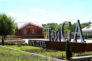 Парк-Отель «Тайга», Маклок