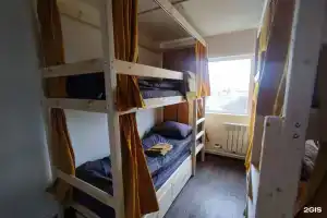 На Волне, Южно-Курильск