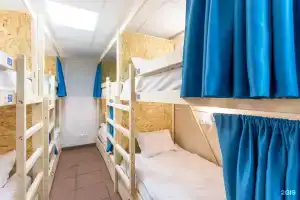 Hostel Feel Good, Архангельск