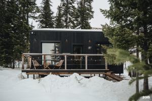Частный дом «Blackwood_gesh», Шерегеш