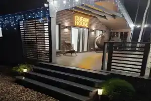 Гостевой дом «DreamHouse», Якунино