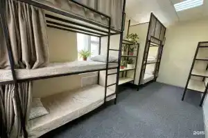 Хостел «Лонган», Москва