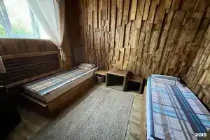 Отель «Мандарин»