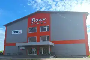 Мотель «Вояж», Мичуринск