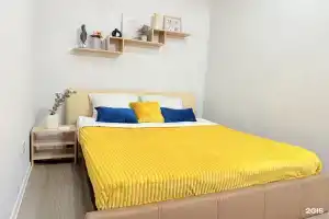 Your Home, Северодвинск