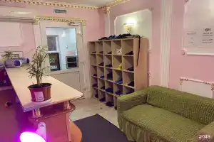 Хостел «Фикус», Москва