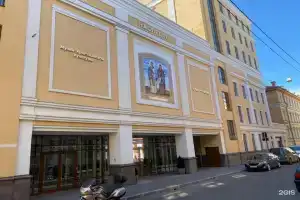 Отель «Наследие на Рижском», Санкт-Петербург