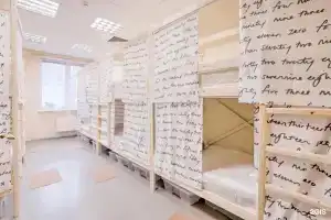 Хостелы «Рус - Белорусская», Москва