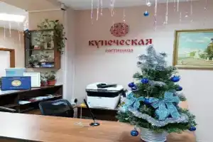 Мини-гостиница «Купеческая», Сольвычегодск
