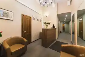 Мини-отель «Мэри Поппинс Арбат», Москва