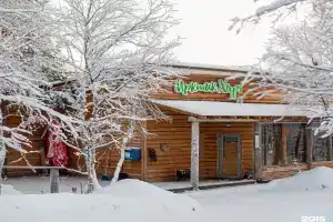 Гостевой дом «Арктик Хоум», Кола