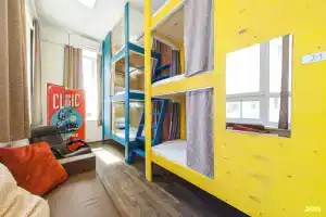 Хостел Cheap Sleep, Иркутск