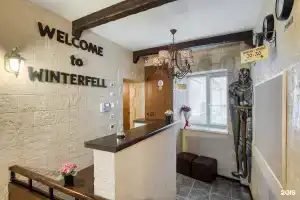 Гостиница «Винтерфелл Старый Арбат», Москва