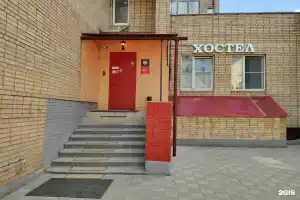 Like Hostel&Hotel Moscow, Москва