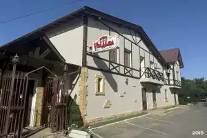 Отель «Усадьба», Махачкала