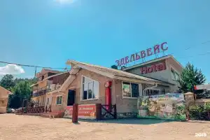 Гостиница «Эдельвейс», Абзаково