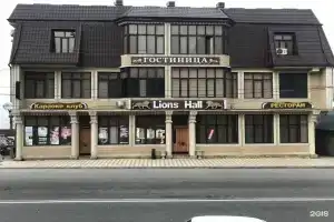 Мини-отель «Lions Hall», Махачкала