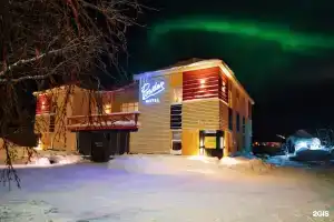 Apart-Hotel Powder, Кировск