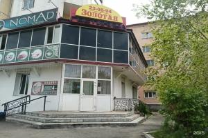 Гостиница «Золотая», Улан-Удэ