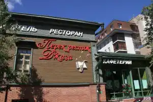 Мини-отель «Перекресток Джаза», Казань