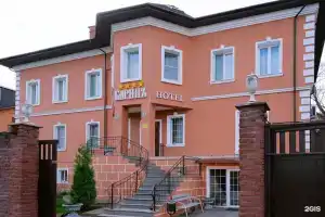 Отель «Барин», Смоленск