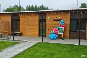 База отдыха «Кентавр Люкс»