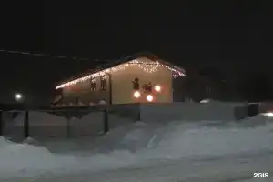 Кот и Кошка, Валдай