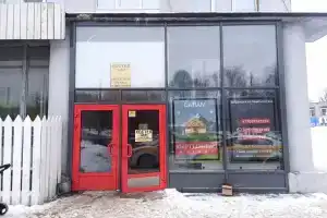 На Каховке, Москва