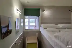 City Garden Hotel Taganskaya, Москва