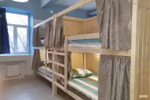 Хостел «Касл», Челябинск