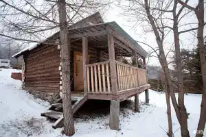 База «Пороги», Пороги