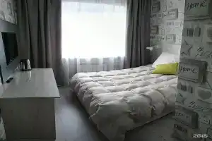 Гостевой дом «На Торговой», Сатка