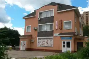 Гостиница «Уют», Голицыно