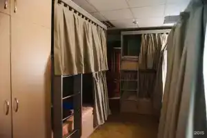 Hostel Karavan, Воронеж