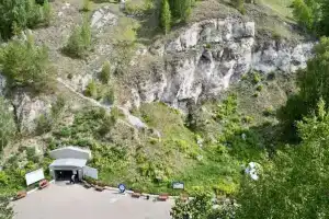 Гостиница «Сталагмит», Кунгур