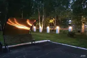 Отель «Маршал», Новосибирск