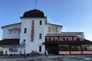 777, Псков