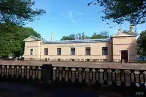 Дом «Паломника Семимостье», Санкт-Петербург