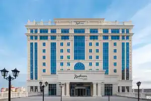 Radisson Hotel & Congress Center Saransk, Саранск