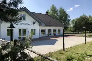 Гостевой Дом «#ЛосьПробежал» в Угличском районе