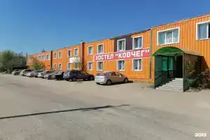 Гостиница «Ковчег», Смоленск