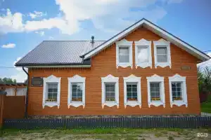 Гостевой дом «Кладовая Солнца», Купанское