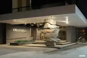 Hunnu Hotel, Улан-Удэ