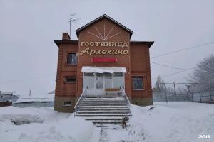Hotel «Arlekino 2», Самара
