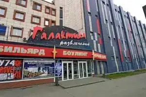 Гостиница «Галактика развлечений», Челябинск