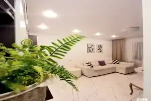 Комфорт+ 38, Иркутск