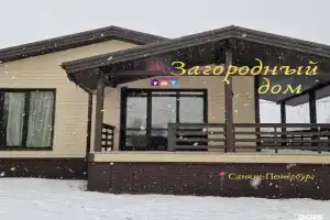 Уют for You, Разметелево