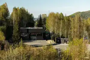Гостевой дом «Унзас Парк», Шерегеш