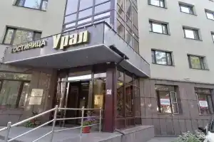 Гостиница «Урал», Екатеринбург