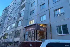 Гостиница «Лидер», Якутск